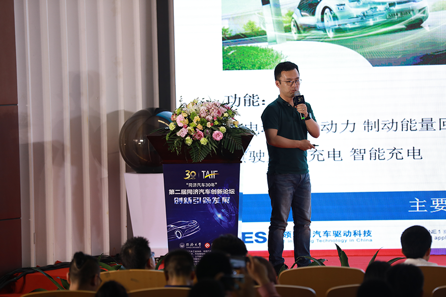 联合汽车电子有限公司电子电气架构高级经理刘佳熙 联合汽车电子有限公司电子电气架构高级经理刘佳熙