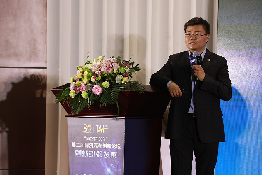 蔚来资本合伙人张君毅 蔚来资本合伙人张君毅