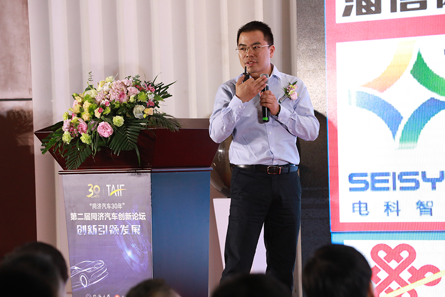 晶众股份董事长庄斌 晶众股份董事长庄斌