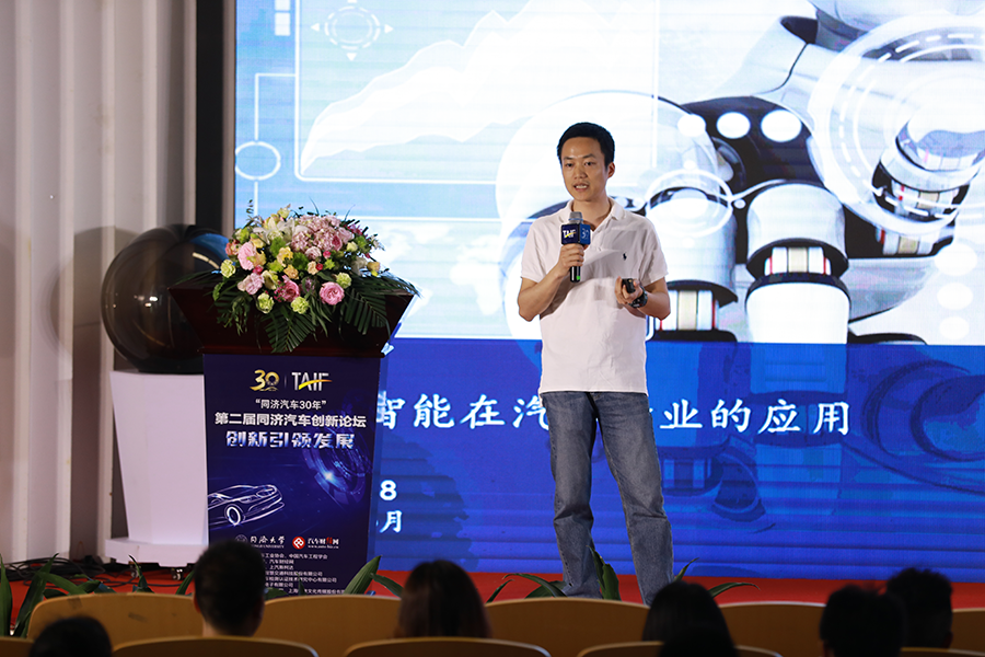 麦肯锡全球副董事长合伙人梁乐华 麦肯锡全球副董事长合伙人梁乐华