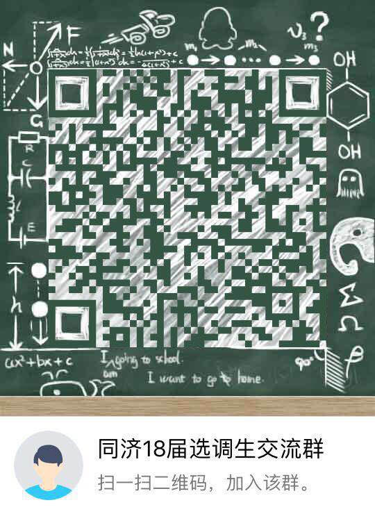 微信图片_20171031173545 微信图片_20171031173545