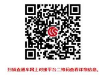 微信图片_20191015200026 微信图片_20191015200026