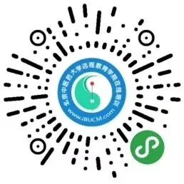 微信图片_20200403115938 微信图片_20200403115938