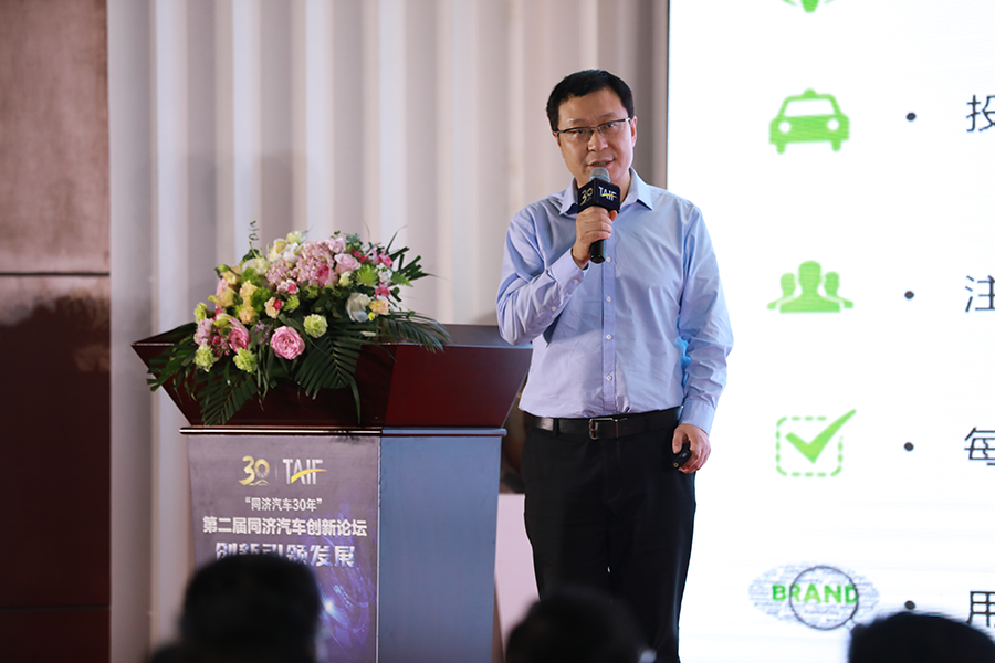 环球车享总经理曹光宇 环球车享总经理曹光宇